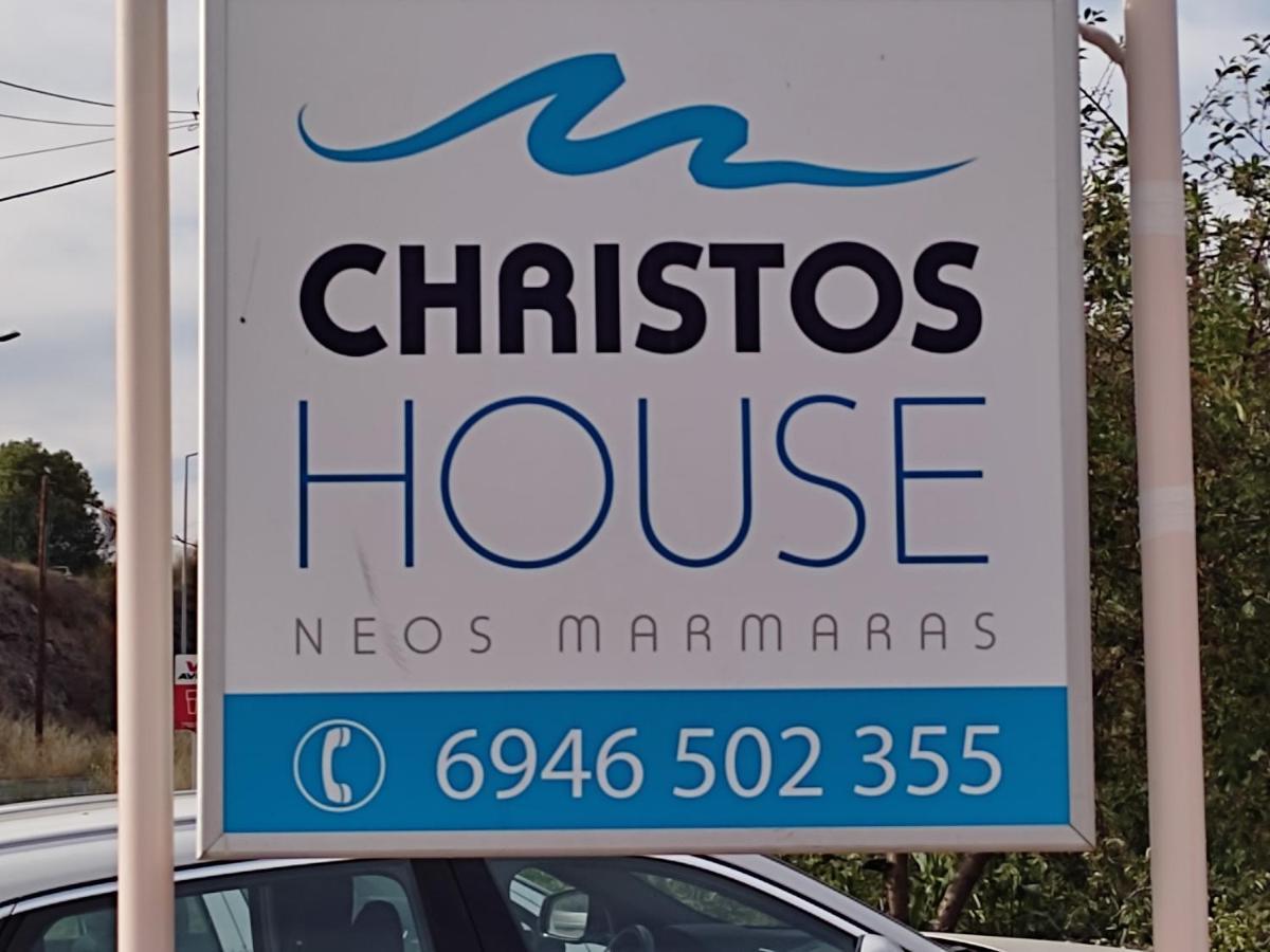 Christos House Villa Neos Marmaras Buitenkant foto